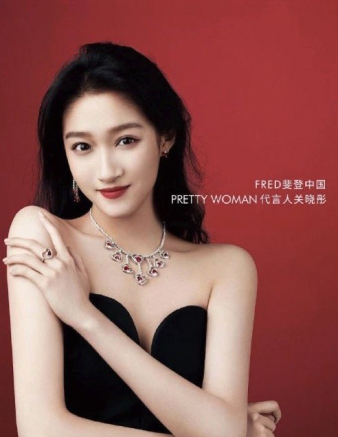 关晓彤喜提Fred斐登中国Pretty Woman代言,“国民闺女”演绎甜心大片