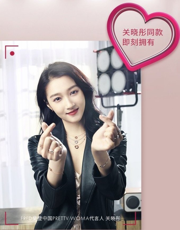 关晓彤喜提Fred斐登中国Pretty Woman代言,“国民闺女”演绎甜心大片