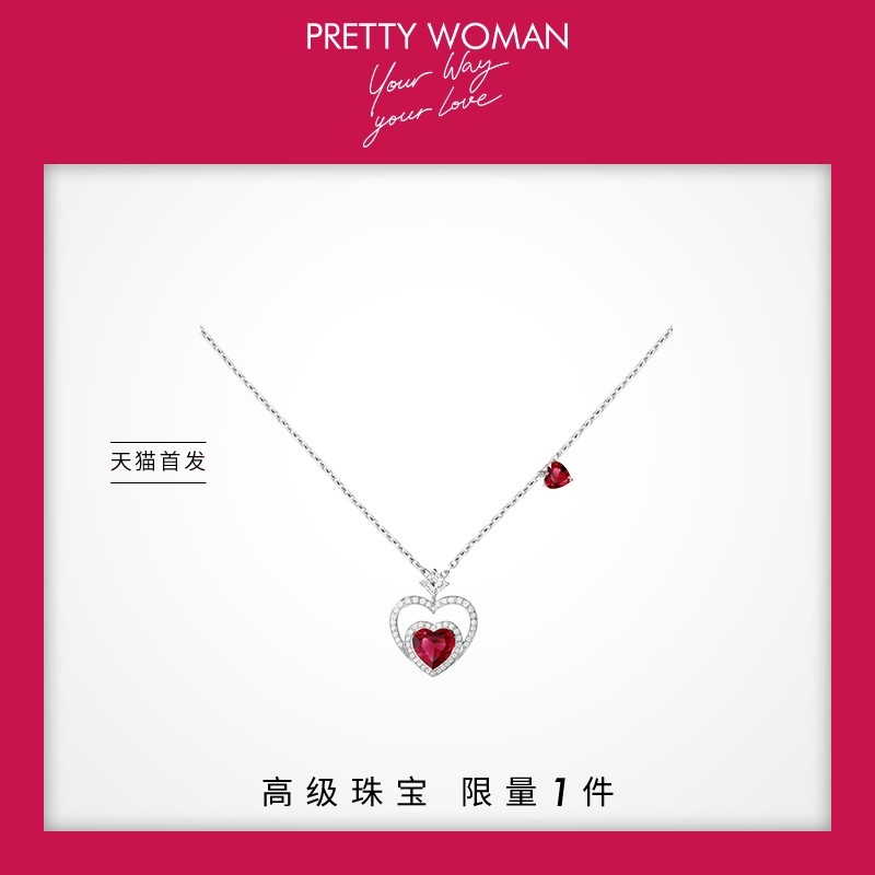 关晓彤喜提Fred斐登中国Pretty Woman代言，“国民闺女”演绎甜心大片