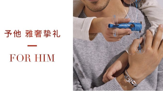 关晓彤喜提Fred斐登中国Pretty Woman代言,“国民闺女”演绎甜心大片