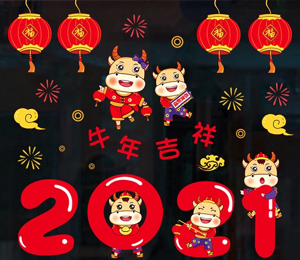 春节，一定少不了那抹中国红！新年必备红色清单给你整理好了～