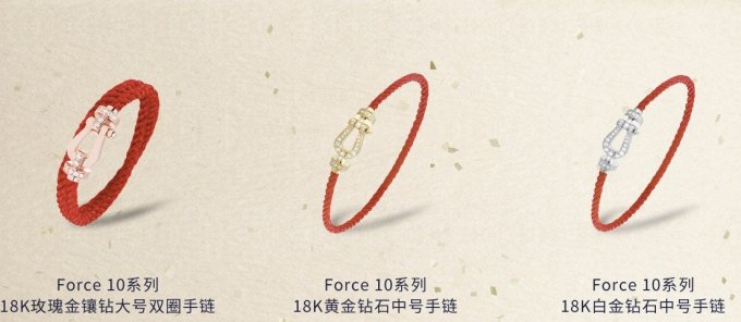 关晓彤喜提Fred斐登中国Pretty Woman代言,“国民闺女”演绎甜心大片