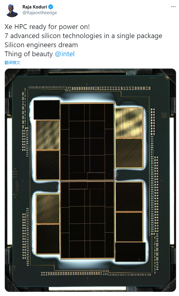 Intel官方透露Xe HPC高性能独显内核图，双芯封装、应用7种不同工艺