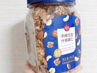 健康又美味：中粮食怡混合坚果