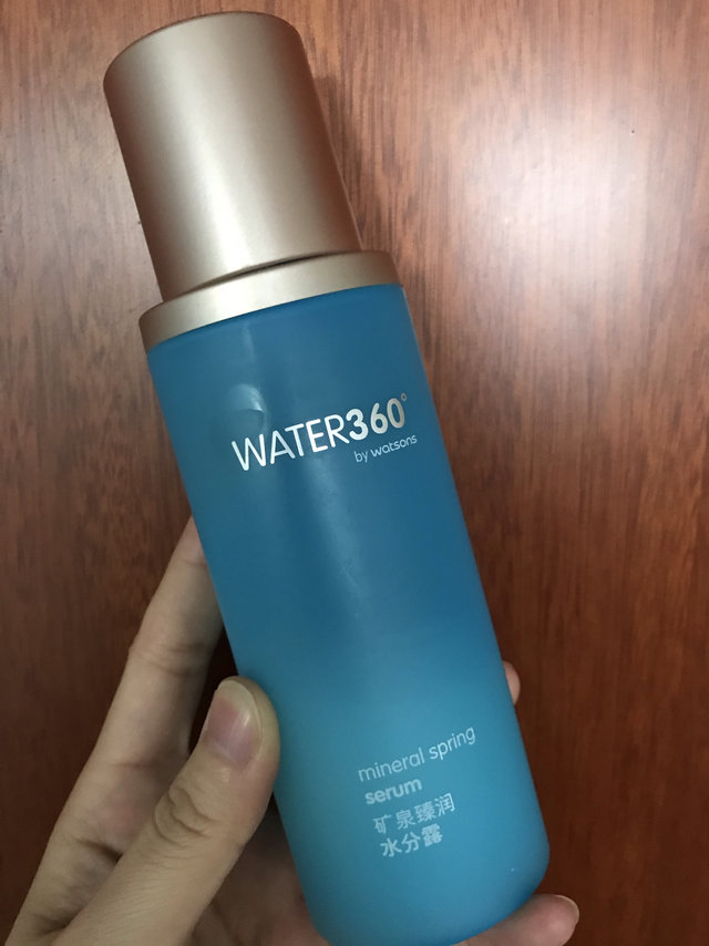 新年囤货-water360乳液