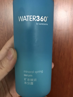 新年囤货-water360乳液