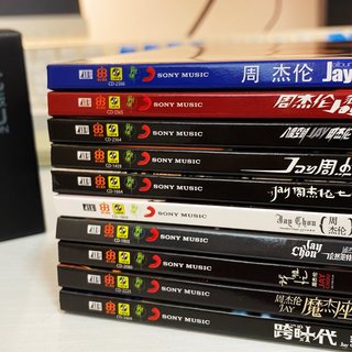周杰伦：杰伦十代10周年珍藏版》（CD 10张） 【报价价格评测怎么样
