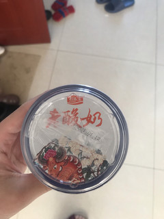 囤年货喽 好喝的酸奶