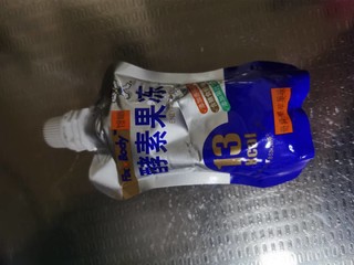 比较小资的酵素果冻