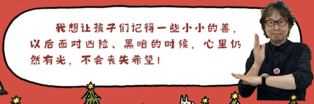 遇书坊：【1月新书推荐】看遍新书畅销榜，给孩子们选出10套口碑童书，新年礼物就是它们了