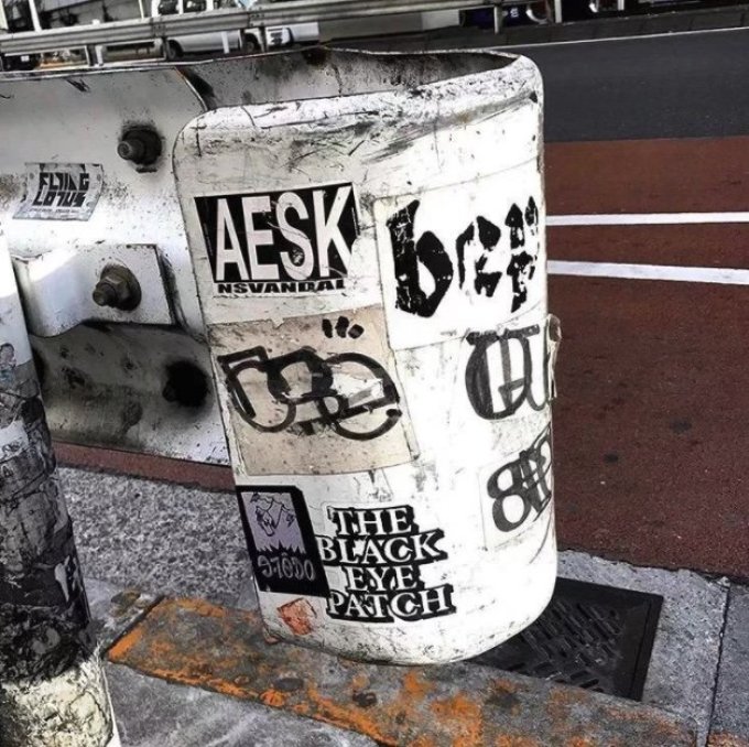 锐步再出合作款,与日本街头品牌 BlackEyePatch 推出特别系列!