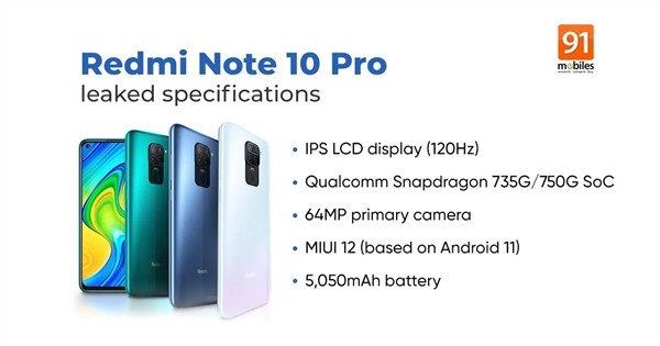 支持120Hz刷新、后置四摄：外媒透露Redmi Note 10 Pro外观及部分信息