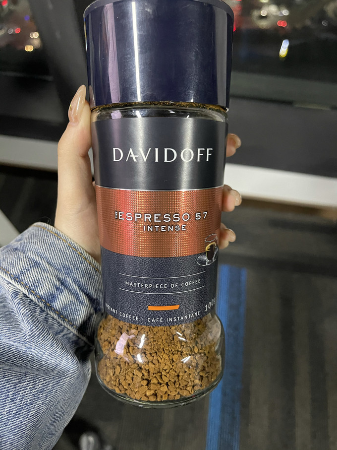 大卫杜夫咖啡