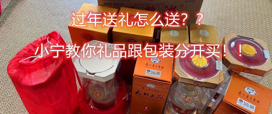 公布获奖名单【征稿活动】舌尖上的年味儿征稿啦！快来分享你心头上的年货清单，和大家一起品味新春！