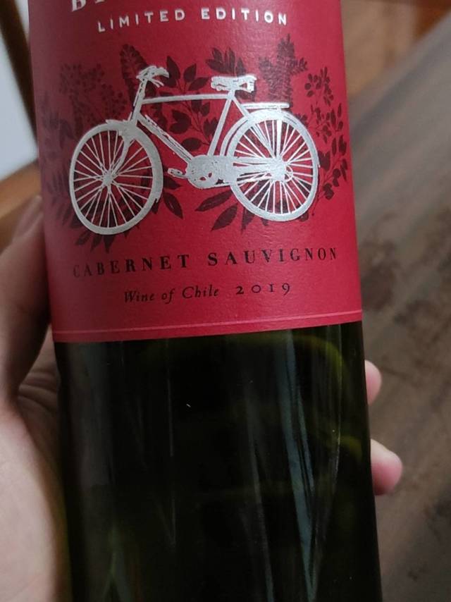 都喝完了还晒太阳