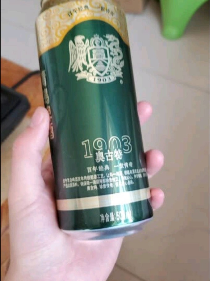 青岛啤酒啤酒