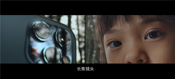 苹果新春影片《阿年》全网首映，导演王子逸全程使用iPhone 12 Pro Max拍摄