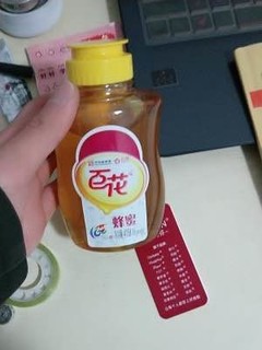 做个精致女孩从每天喝一杯柠檬蜂蜜水开始