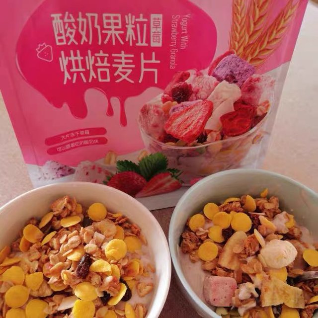 第一次吃酸奶麦片适合搭配温水和乳饮料