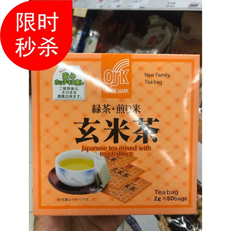 腰越粗，命越短？腰粗背后的健康隐患：数数996之后的你有多少层肚皮？ 