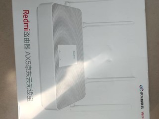 京东云无线宝redmi ax5联名款开箱