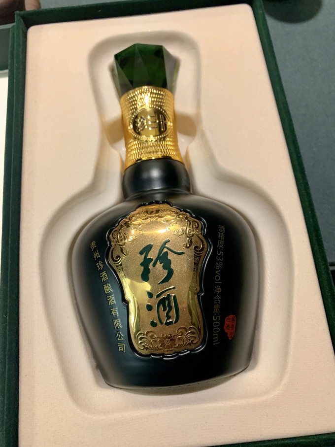 珍酒白酒