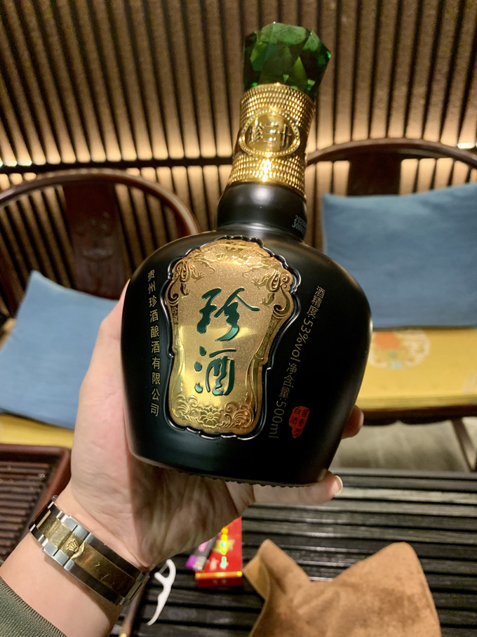 珍酒白酒