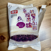 软糯奶香的桃李幸福的紫米面包！