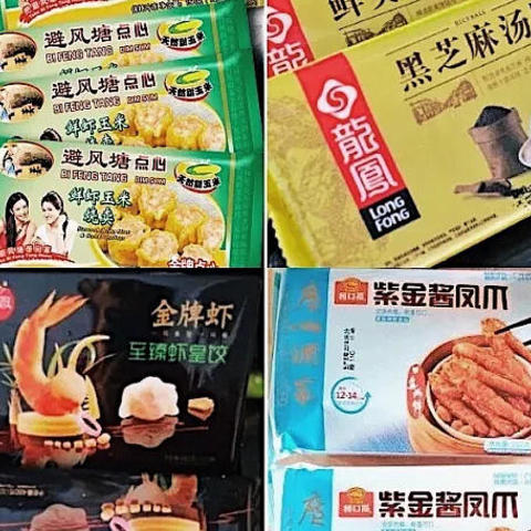 这些速冻食品囤满冰箱，放假宅家心里不慌