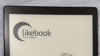 博阅likebook P10个人上手感想