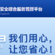 河南的车主怎么才能选到一个心仪的车牌号码？（包括新车，二手车，新能源车主个人流程操作流程及方法）