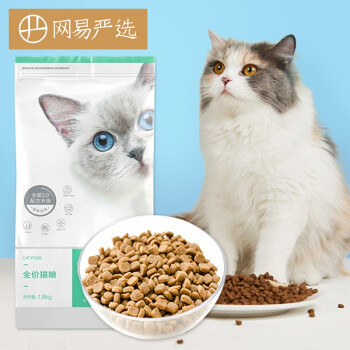 GO 猫粮翻车后，有什么国产猫粮能暂时代替的吗？