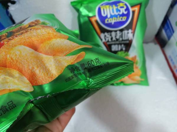 可比克爽口青瓜味纯切薯片40g45件