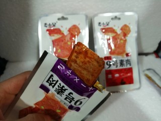 非常下饭的小辣皮零食