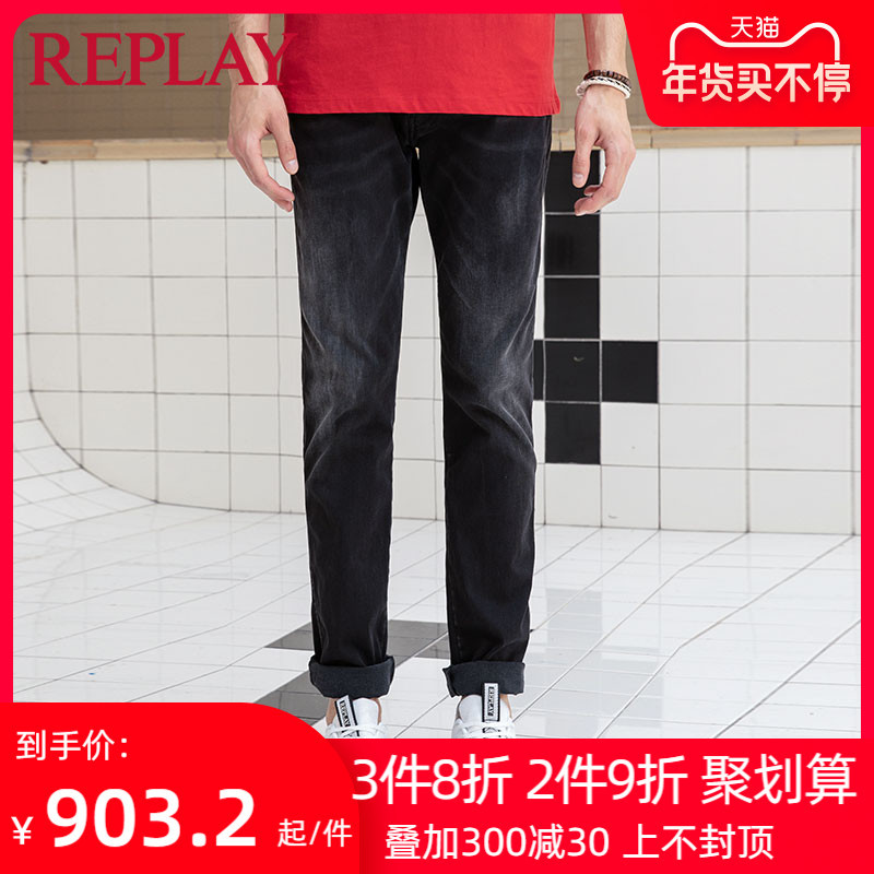 500元还不到的终极生态牛仔—Replay Anbass版型M914Y男士修身牛仔裤晒单