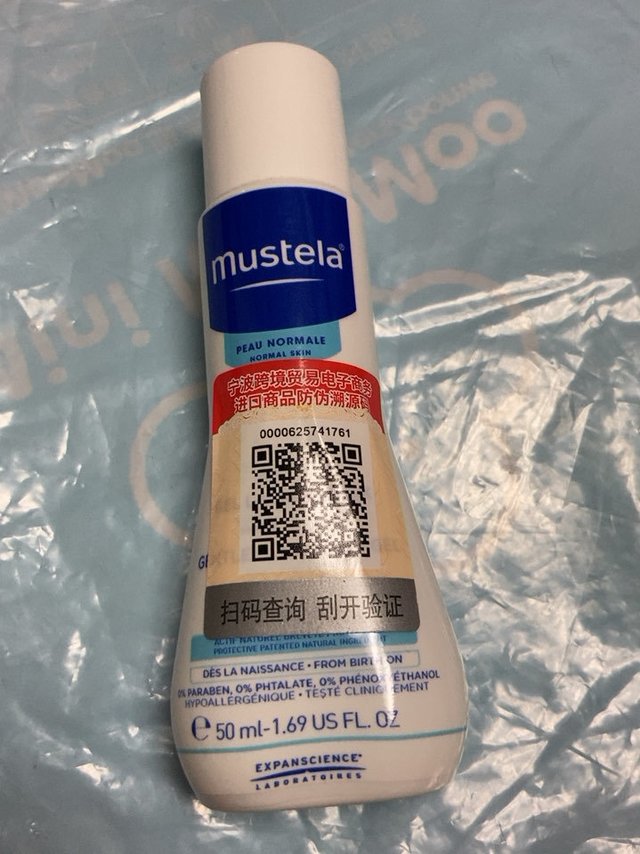宝宝外出好物