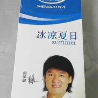 酷暑夏日的凉爽男士薄款袜子