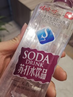 娃哈哈苏打水饮品