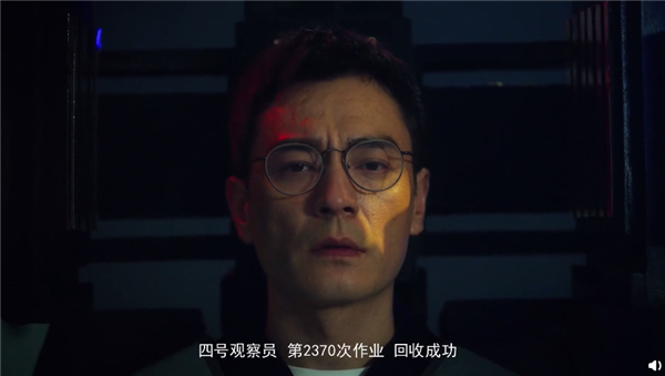 知乎宣布启动首部科幻剧《寒梅工程2021》，走悬疑烧脑路线，李光洁率先于概念片中亮相