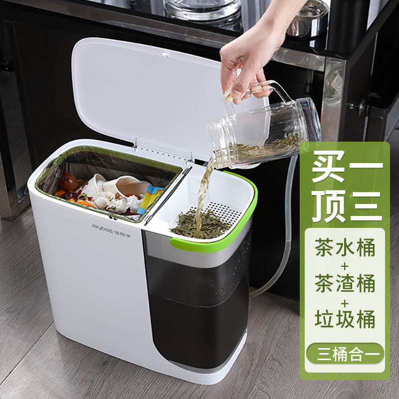 家用垃圾桶怎么选？8款实用性颜值在线的垃圾桶测评，垃圾收纳最佳帮手！
