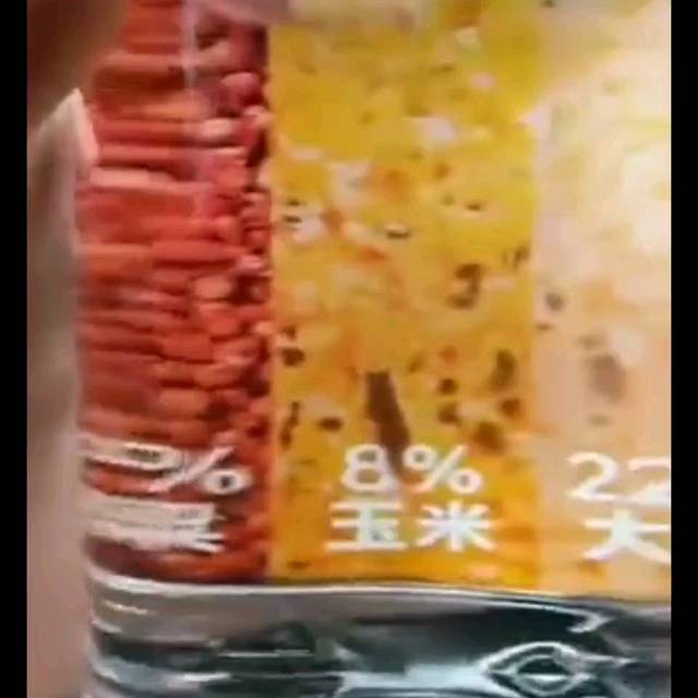 纯粮食好酒