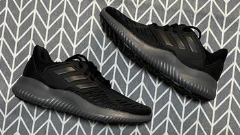 adidas alphabounce RC