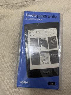 天呐kindle竟然有这么多进步