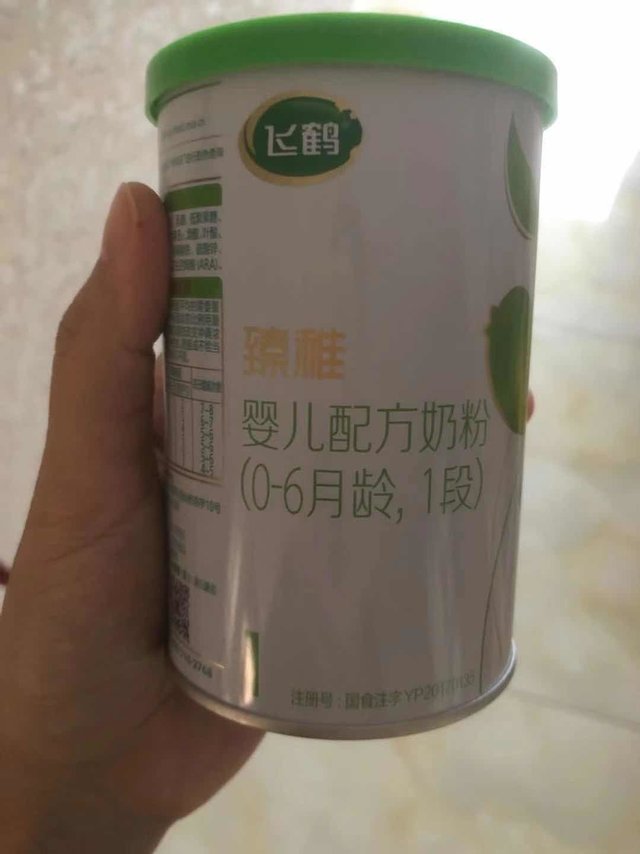 新年到了 给孩子囤一些奶粉