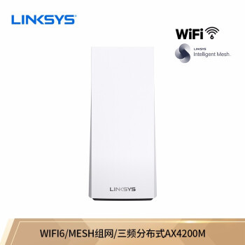 LINKSYS MX5300+ MX4200 MESH组网实战，家庭网络质量全面提升记