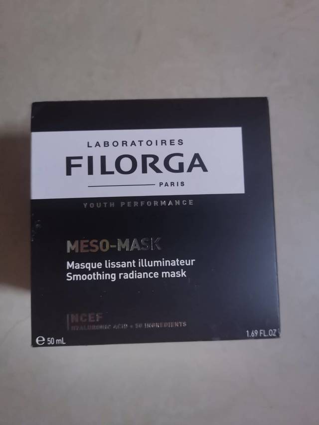 一定要试一试的一款面膜！！