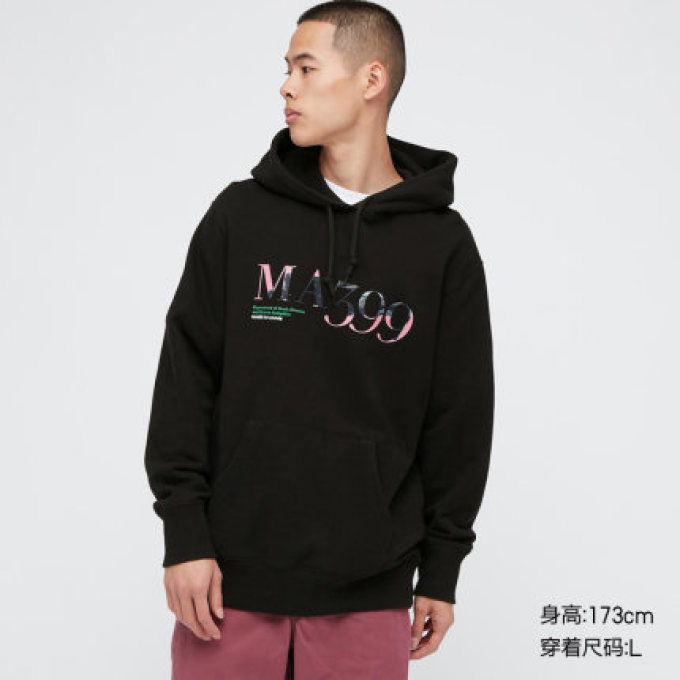 优衣库携手卢浮宫博物馆,开启全新UT奇思妙想