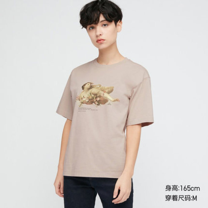优衣库携手卢浮宫博物馆,开启全新UT奇思妙想