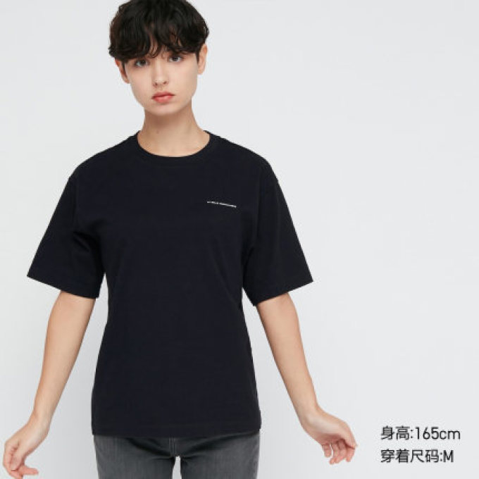 优衣库携手卢浮宫博物馆,开启全新UT奇思妙想