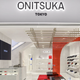 Onitsuka Tiger首发THE ONITSUKA全新奢华系列，北京王府井店盛大开幕